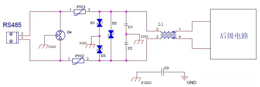EMC測試中，RS485接口的電路設(shè)計方案有哪些？